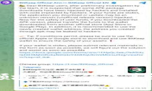 加密货币领域的大佬及其影响力分析