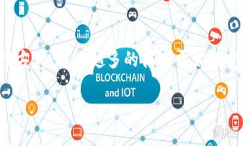 商家加密货币是一个日益受到关注的话题，尤其是一种新的支付方式，越来越多的商家开始接受加密货币支付。以下是为这个主题设计的友好的和相关关键词。

商家加密货币：未来支付的潮流与挑战