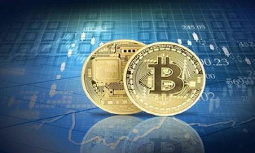 思考一个符合大众和的

yinwen
加密货币跨境支付：全面解析数字货币在国际交易中的应用
/yinwen


加密货币, 跨境支付, 数字货币, 国际交易, 区块链技术
/guanjianci

加密货币跨境支付的背景与意义

在全球化迅猛发展的今天，跨境支付逐渐成为国际贸易和个人交易的重要组成部分。传统的跨境支付方式通常依赖于银行体系和中介机构，手续费高、时间慢的问题困扰着许多交易者。随着**加密货币**和**区块链技术**的兴起，跨境支付变得更加高效与便捷。**加密货币**，作为一种去中心化的数字货币，能够简化交易流程，降低成本，这为国际交易提供了更多可能。

近年来，越来越多人开始关注并尝试使用**加密货币**进行跨境支付。它不仅能够绕过层层中介，还具有快速到账、透明度高等优点。在这种背景下，挖掘出更有效的支付方式显得尤其重要。因此，理解**加密货币跨境支付**的概念与优势，对于企业和个人在国际交易中的应用至关重要。

加密货币跨境支付的运作机制

了解**加密货币跨境支付**的运作机制是迈入这一领域的重要一步。跨境支付通常是指，涉及多个国家或地区之间的资金转移。在传统的支付模式下，资金通常需要经过银行、汇款服务提供商等多个环节，导致费用高昂和时间延迟。

而通过**加密货币**，这些问题得到了很好的缓解。当一笔交易发生时，双方可以直接使用**区块链**上的**加密货币**完成支付。这一过程由网络节点进行验证，交易记录将被永久保留在区块链上。这种透明且可靠的方式，确保了资金的安全，并大大提高了交易的效率。

例如，用户A在中国想向用户B在美国购买商品，传统方式可能需要几天时间和高昂的手续费，而如果使用**加密货币**，则可能在几分钟内完成，且手续费远低于传统支付方式。

加密货币跨境支付的优势

不少人选择**加密货币**进行跨境支付，主要是因为它拥有多项显著优势：

ul
  li低手续费: 通过去中心化的网络体系，**加密货币**省去了中介费用，降低了交易成本。/li
  li交易速度快: 与传统支付方式不同，**加密货币**交易几乎即时到账，减少了等待时间。/li
  li全球化: **加密货币**是一种全球通用的货币，只要拥有互联网连接，用户可以随时随地进行支付。/li
  li安全性高: 基于**区块链**技术的交易记录是不能被篡改的，增加了交易的安全性。/li
  li隐私性: **加密货币**交易可以在一定程度上保护用户隐私，传统银行账户的个人信息不需要完全公开。/li
/ul

加密货币跨境支付的风险与挑战

虽然**加密货币跨境支付**有许多优点，但它也面临着一些不可忽视的风险与挑战：

ul
  li价格波动: **加密货币**市场波动较大，在短时间内可能出现价格剧烈变化，影响支付的实时价值。/li
  li法律法规: 各国对于**加密货币**的监管政策不同，一些国家甚至禁止其使用，增加了跨境交易的法律风险。/li
  li技术门槛: 虽然**加密货币**的使用变得越来越普及，但对于一些不熟悉该领域的用户而言，仍然存在操作上的技术障碍。/li
  li网络安全: **加密货币**交易也面临黑客攻击等安全隐患，如何保障资产安全是用户在选择时需要考虑的问题。/li
  li流动性问题: 在某些情况下，**加密货币**可能面临流动性不足的问题，尤其是在大型交易时可能需要谨慎处理。/li
/ul

加密货币跨境支付的应用场景

虽然**加密货币**在跨境支付中应用越来越广泛，但并非所有场景都适合它。在以下一些场景中，**加密货币跨境支付**发挥着重要作用：

ul
  li国际贸易: 企业可以使用**加密货币**直接与海外供应商进行交易，从而实现成本下降和效率提升。/li
  li个人汇款: 外国劳工可以使用**加密货币**向家乡发送资金，避免传统汇款昂贵的手续费。/li
  li电商支付: 许多在线商家接受**加密货币**作为支付方式，为用户提供更多选择。/li
  li内容创作与分发: 创作者可以通过**加密货币**直接获得来自全球用户的打赏与支持，避免中介扣费。/li
  li金融服务: 某些金融机构提供基于**加密货币**的贷款、投资等服务，拓宽了用户的资金利用途径。/li
/ul

常见问题解答

1. 加密货币跨境支付安全吗？
关于**加密货币**跨境支付的安全性，许多用户心存疑虑。总体来说，**加密货币**交易基于**区块链技术**，因为它具有去中心化和加密性质，理论上很难被篡改或伪造。然而，尽管交易过程是相对安全的，用户在使用**加密货币**时仍需保持警惕。具体来看：
- **交易不可逆**: 一旦交易完成，就无法撤回，如果发生错误或诈骗，用户将难以追回资金。
- **钱包安全**: 许多用户使用数字钱包存储**加密货币**，而钱包的安全性取决于其加密技术和用户的操作习惯。为了保护资产，用户需选择有良好声誉的钱包服务，并采取双重身份验证等安全措施。
- **黑客攻击**: 虽然**区块链**网络本身的安全性较高，但某些交易所和数字钱包可能成为黑客攻击的目标，因此在选择平台时，必须考虑其安全性。
总之，在确保安全的前提下，大多数情况下选择**加密货币跨境支付**是相对安全的，但用户仍需谨慎行事。

2. 如何选择合适的加密货币进行跨境支付？
选择合适的**加密货币**进行跨境支付，首先需要考虑以下几个因素：
- **受欢迎程度**: 选择市场认可度高、流通性强的**加密货币**，比如比特币（Bitcoin）或以太坊（Ethereum），能够确保在国际交易中的顺利进行。
- **交易成本**: 不同的**加密货币**交易手续费差异较大，选择手续费低的货币能有效降低成本。
- **交易时间**: 考虑到到账时间，一些**加密货币**的确认时间较长，导致跨境支付延迟，因此选择那种较快的货币进行交易是明智的选择。
- **法律合规**: 不同国家对**加密货币**的监管政策各不相同，在选择时注意法律合规性，以免影响交易的顺利进行。
综上所述，选择合适的**加密货币**需要综合考虑市场因素、成本及法律政策，才能确保顺利完成跨境支付。

3. 加密货币跨境支付的法律问题有哪些？
随着**加密货币**的迅猛发展，其法律地位和监管政策成为了亟待解决的问题，不同国家对**加密货币**的态度差异较大。这些法律问题主要包括：
- **合规性**: 很多国家在进行跨境交易时规定了必须遵守的法律法规，例如，各国对于反洗钱（AML）和反恐融资法规要求日趋严格，违反可能导致严重后果。
- **税务问题**: 用户在通过**加密货币**跨境转账时，可能涉及到各种税务问题。不同国家对**加密货币**的税务处理方式不同，有必要了解其中的细则，避免将来产生税务纠纷。
- **投资保护**: 随着**加密货币**应用的发展，越来越多的投资者可能面临投资损失的风险。因此，如何保护投资者权益也是当前法律监管的一个重要方面。
总体而言，法律问题的复杂性使得在进行**加密货币跨境支付**时，用户必须充分了解相关政策，以保障自身的合法权益。

4. 怎样确保加密货币跨境支付成功？
进行**加密货币**跨境支付时，需要确保交易成功，以下是一些基本步骤：
- **确认交易信息**: 在发起交易前，核对支付的金额、接收地址等信息，确保没有误填。
- **选择合适的平台**: 使用声誉良好且安全性高的**加密货币交易平台**进行交易，保证资金安全。
- **支付后确认**: 交易后可通过区块浏览器检查交易状态，确认资金是否成功到账。
- **备份和保护私人密钥**: 强调保护好钱包的私人密钥，确保资产安全, 同时做好备份，防止意外丢失。
通过以上努力，提高了成功的保障，但用户在跨境支付中仍需谨慎行事，以保障交易的顺利完成。

5. 加密货币跨境支付未来发展趋势如何？
展望未来，**加密货币跨境支付**可能出现以下几大趋势：
- **法规逐渐完善**: 随着使用者的增加，各国政府或将逐步出台相应法律，促进**加密货币**的规范化管理，并积极引导其健康发展。
- **技术不断升级**: 随着**区块链技术**的提升和创新，支付速度和安全性将持续改善，同时**智能合约**等新技术将可能为跨境支付带来更多可能性。
- **传统金融与加密货币融合**: 未来，传统金融机构或将与**加密货币**市场合作，推出更多混合支付服务，增强用户体验。
- **用户教育加强**: 随着使用人群的扩大及技术的普及，更多的用户将认识到**加密货币跨境支付**的优势，推动其应用范围的扩大。
简单来说，**加密货币跨境支付**在未来将会更为普及并发挥更为重要的作用，对于推动全球经济一体化有着积极意义。