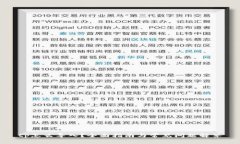 tp怎么导入？全面指南与常见问题解答